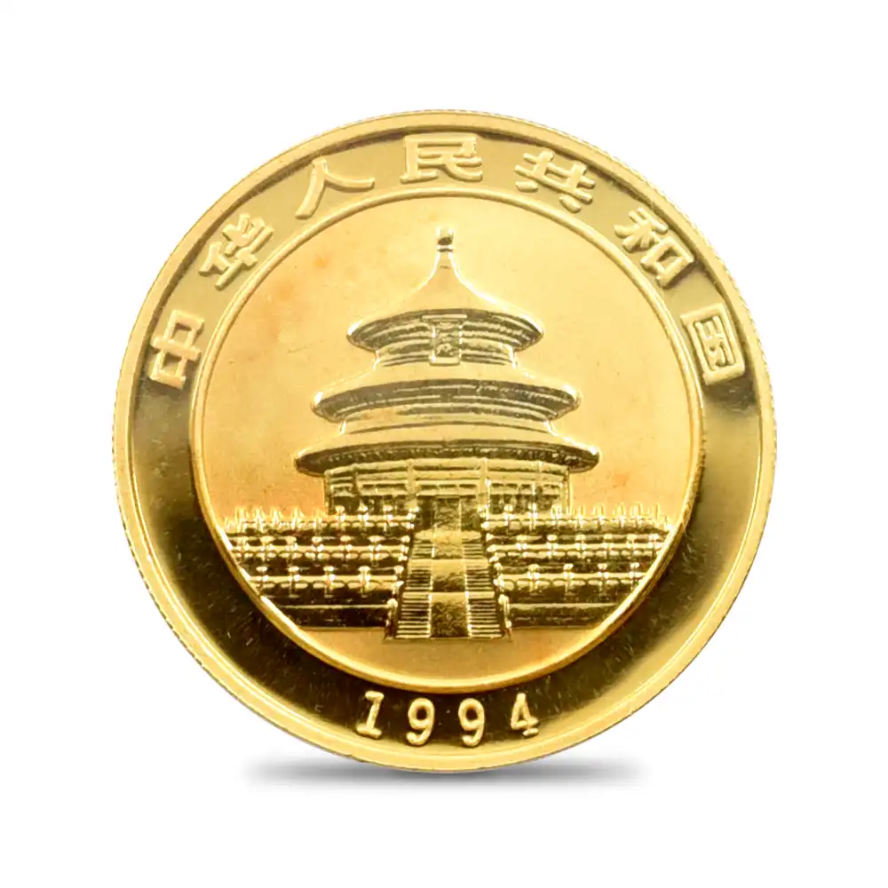 地金型3：3570 中国 1994 パンダ 100元1オンス金貨 PCGS MS69