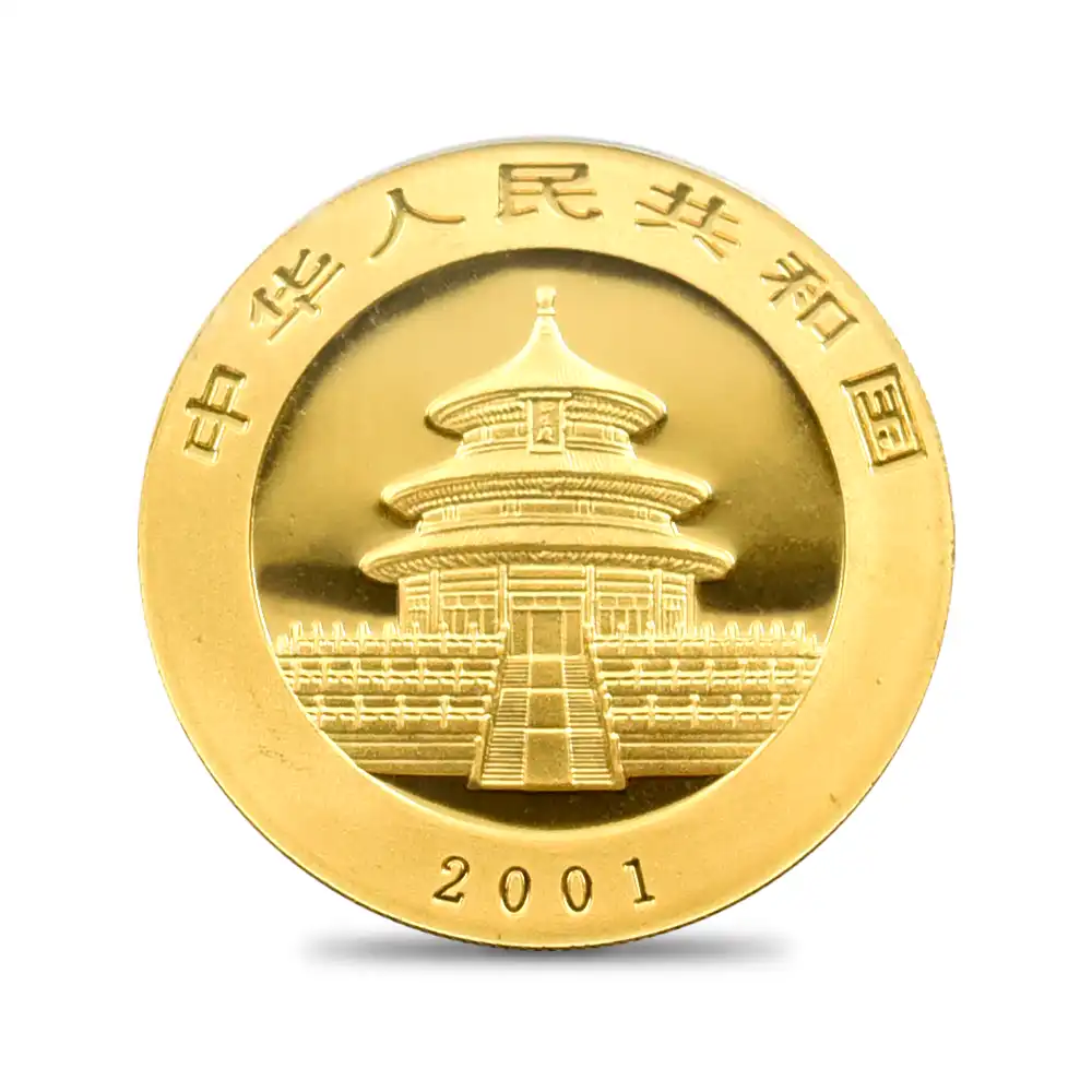 地金型3：3571 中国 2001 パンダ 500元1オンス金貨 PCGS MS69