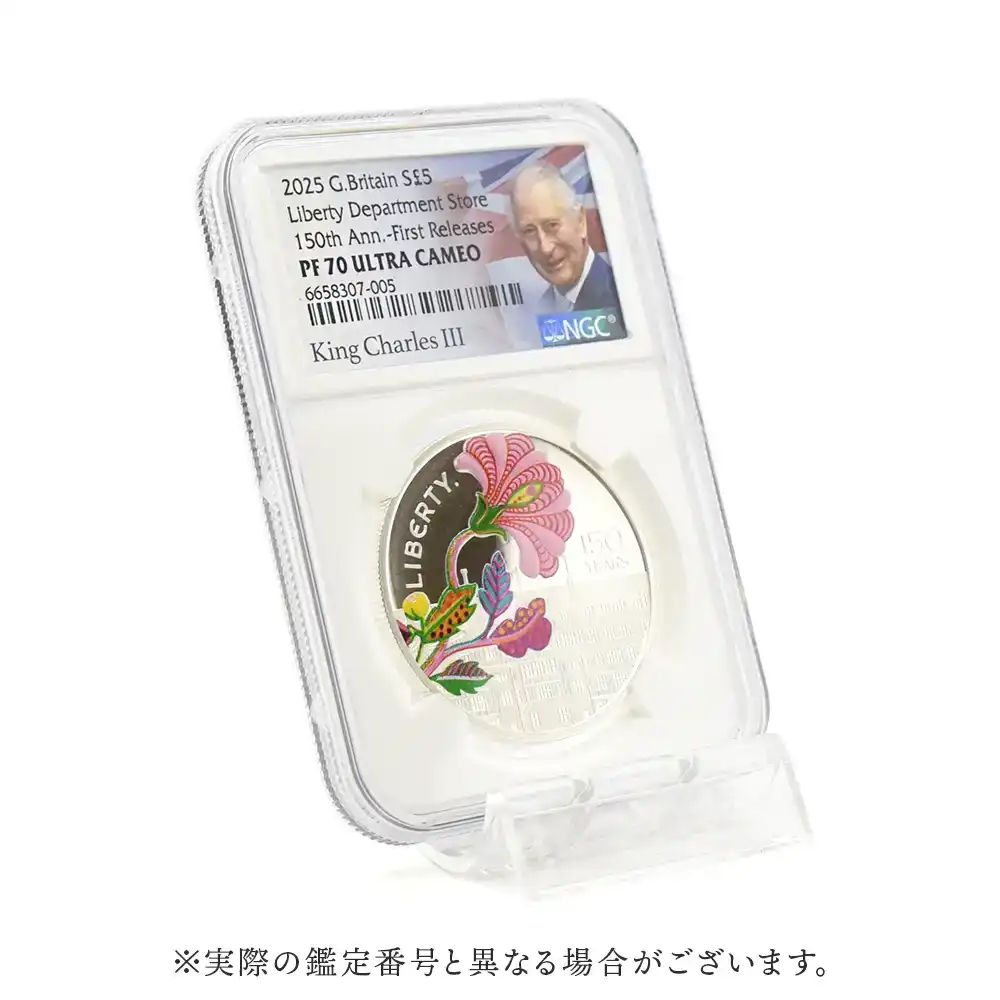 モダンコイン6：6157 2025 チャールズ3世 リバティ開業150周年記念 5ポンドカラー銀貨 ファーストリリース NGC PF70UC 箱付き
