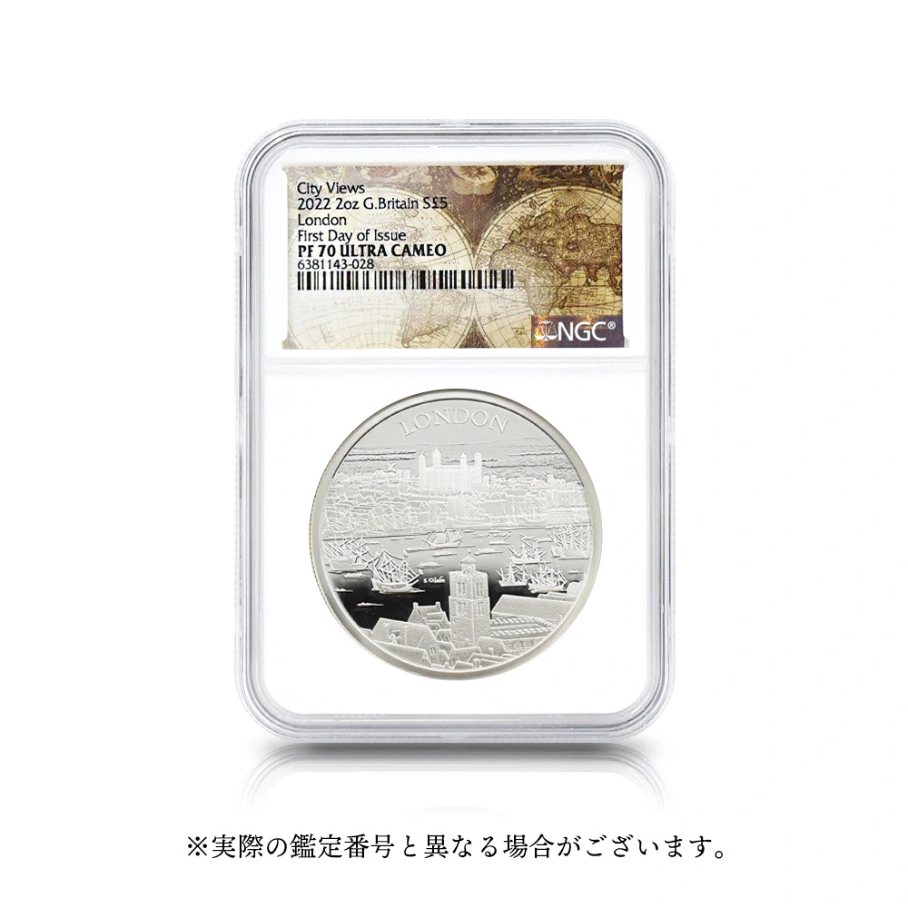 モダンコイン4：3175 2022 エリザベス2世 都市景観シリーズ第1弾 ロンドン 5ポンド2オンス銀貨 発行即日鑑定品 NGC PF70UC 箱付き