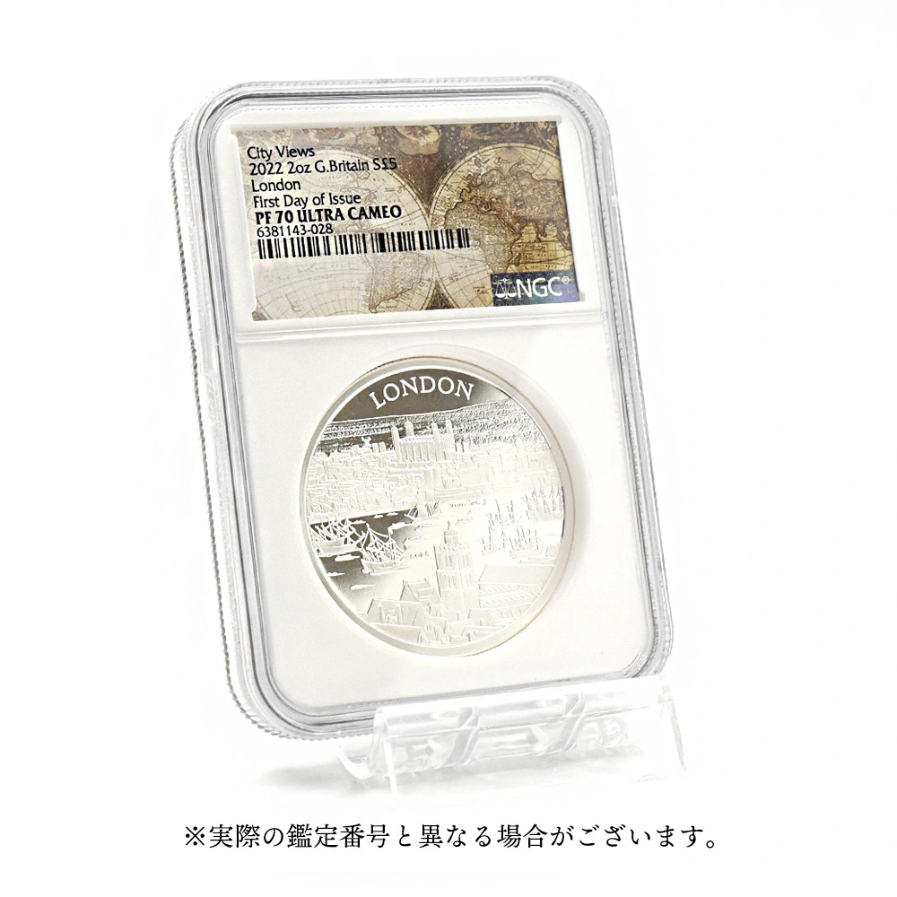 モダンコイン6：3175 2022 エリザベス2世 都市景観シリーズ第1弾 ロンドン 5ポンド2オンス銀貨 発行即日鑑定品 NGC PF70UC 箱付き
