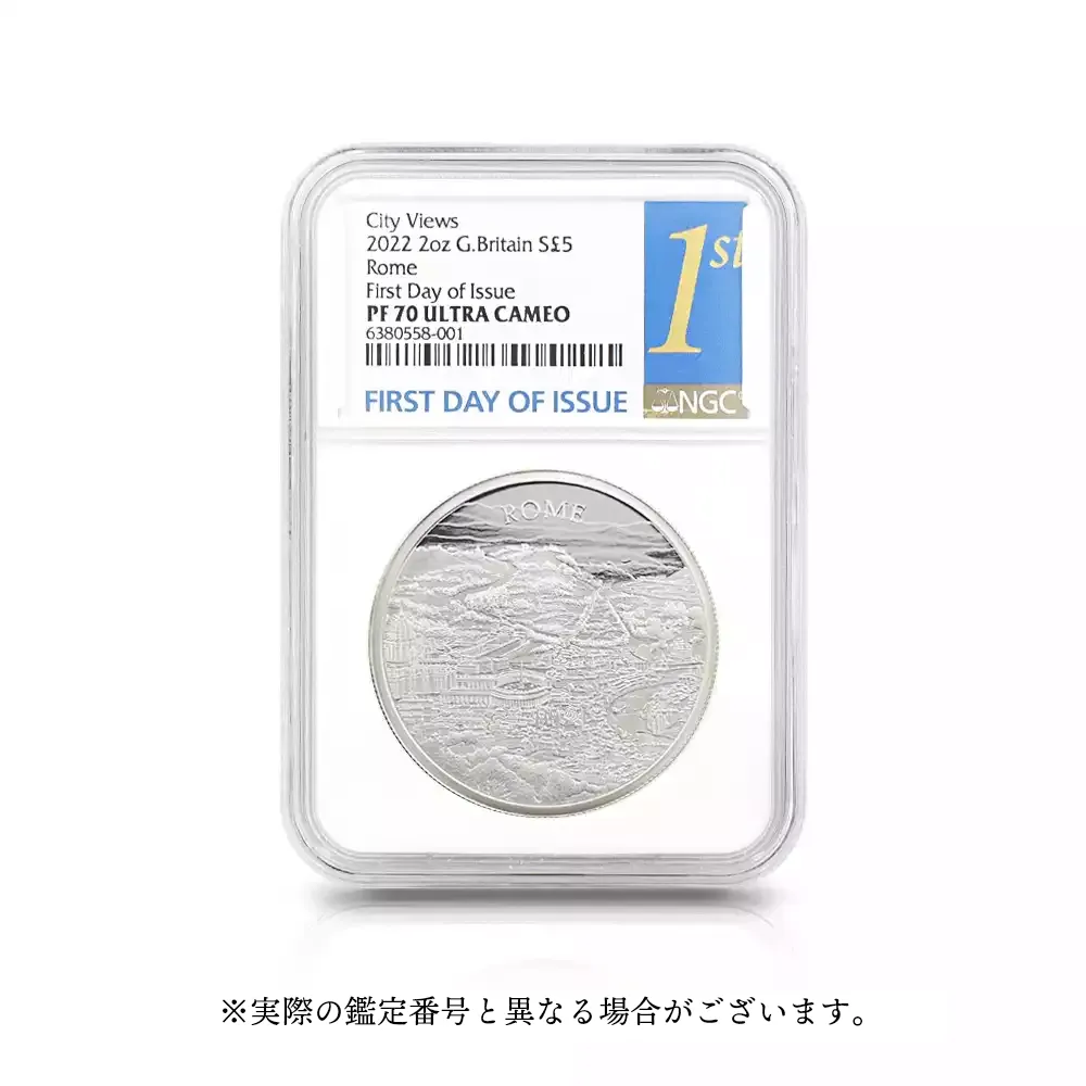 モダンコイン4：3176 2022 エリザベス2世 都市景観シリーズ第2弾 ローマ 5ポンド2オンス銀貨 発行即日鑑定品 NGC PF70UC 箱付き