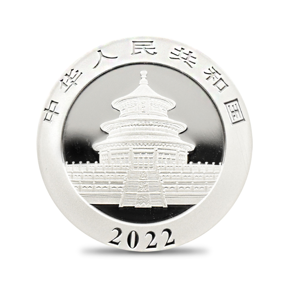 地金型3：2028 中国 2022 パンダ 10元 30g 銀貨 【5枚】 (コインケース付き)