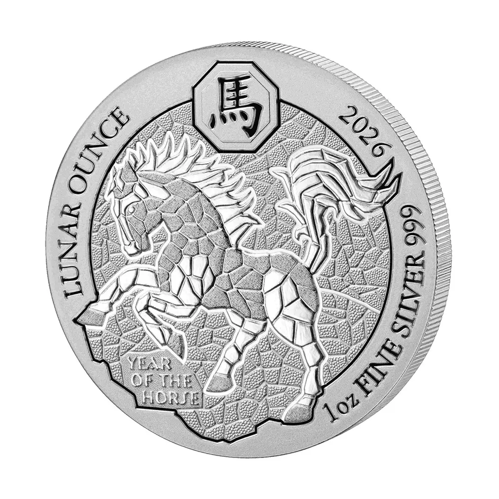 地金型4：6189 ルワンダ 2026 干支午年 50フラン1オンス 銀貨 【1枚】 (コインケース付き)