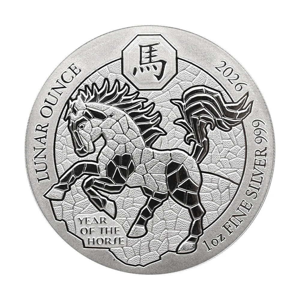 地金型2：6189 ルワンダ 2026 干支午年 50フラン1オンス 銀貨 【1枚】 (コインケース付き)