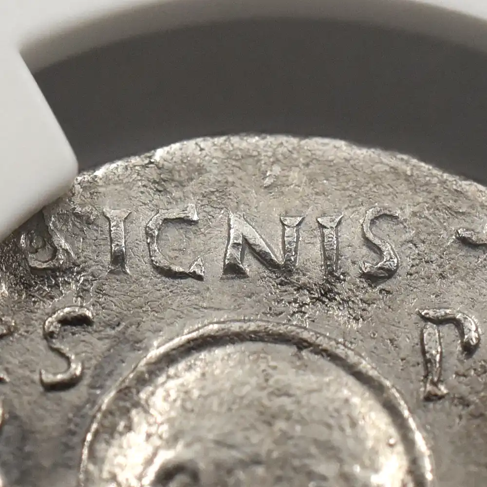 古代コイン11：3672 古代ローマ帝国 紀元前27ー紀元14 アウグストゥス  デナリウス 銀貨 NGC XF