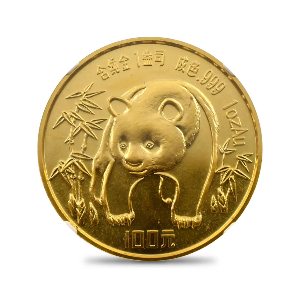 地金型2：6236 中国 1986 パンダ 100元 金貨 NGC MS67