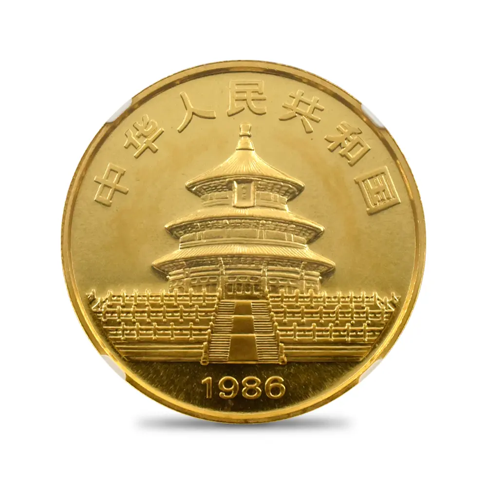 地金型3：6236 中国 1986 パンダ 100元 金貨 NGC MS67