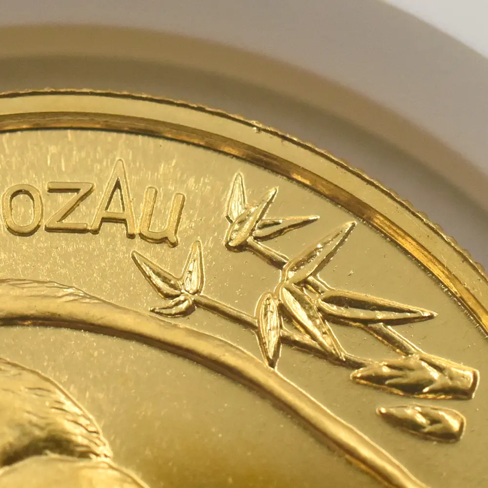 地金型9：6236 中国 1986 パンダ 100元 金貨 NGC MS67