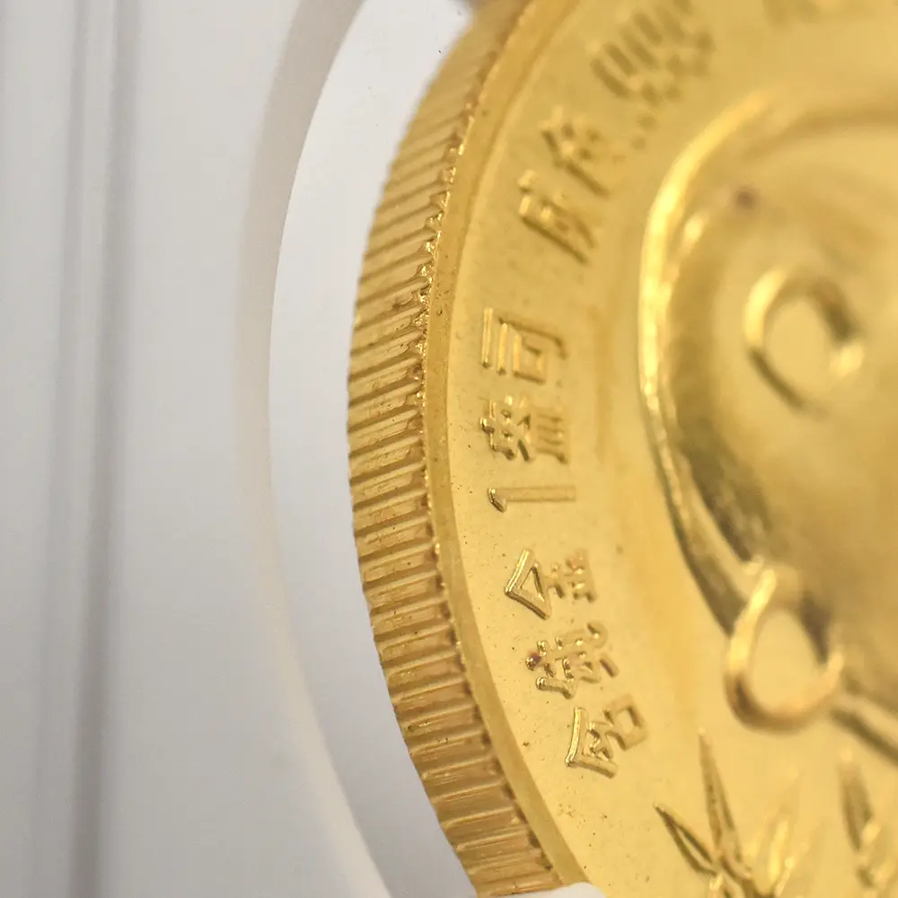地金型13：6236 中国 1986 パンダ 100元 金貨 NGC MS67