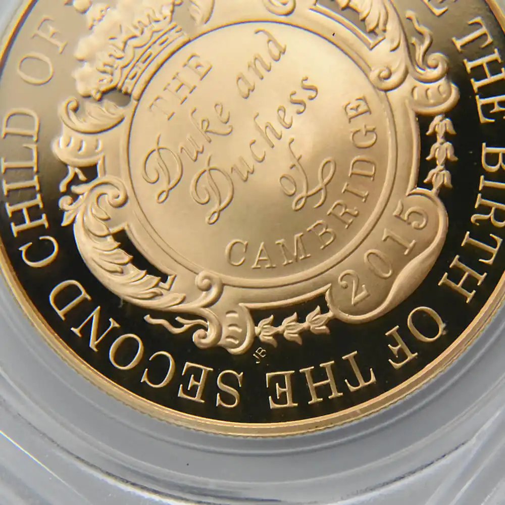 モダンコイン9：362 2015 エリザベス2世 シャーロット王女 誕生記念  5ポンド金貨 PCGS PR69DC 400枚発行