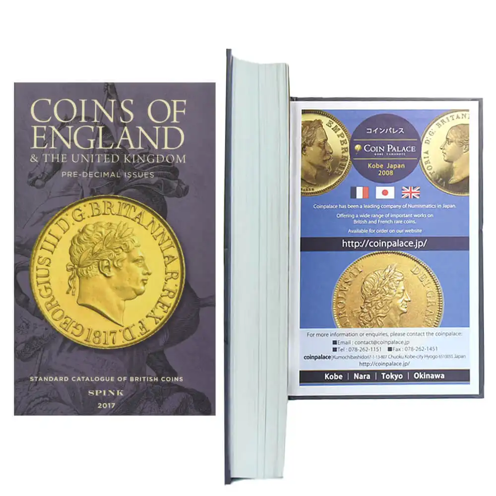 書籍4：409 本 書籍 『Coins of England 2017』  イギリスコインを完全網羅！