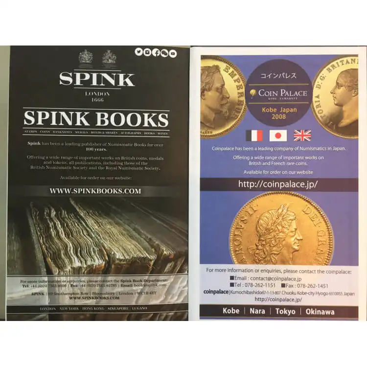 書籍5：409 本 書籍 『Coins of England 2017』  イギリスコインを完全網羅！
