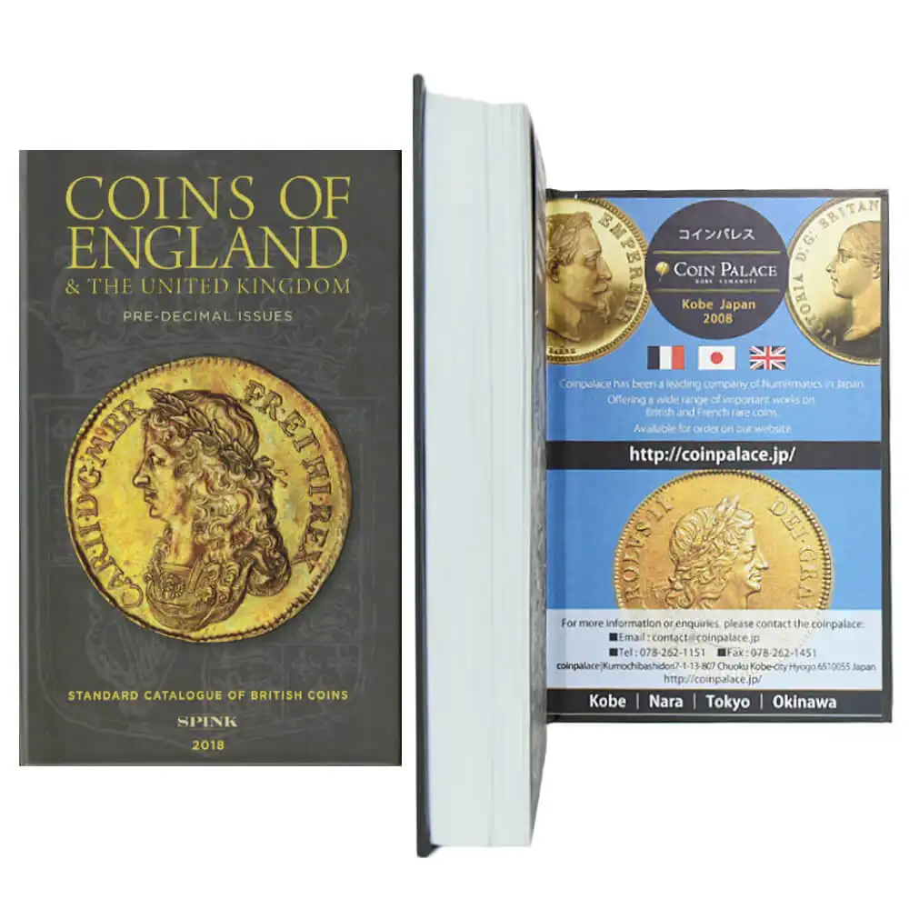 書籍4：411 本 書籍 『Coins of England 2018』  イギリスコインを完全網羅！