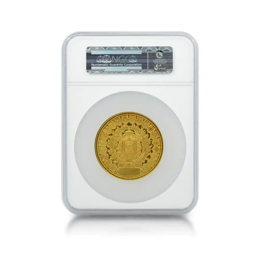 アンティークコイン8：506 フランス 1855 ナポレオン3世 金メダル銀メダル NGC 2枚セット