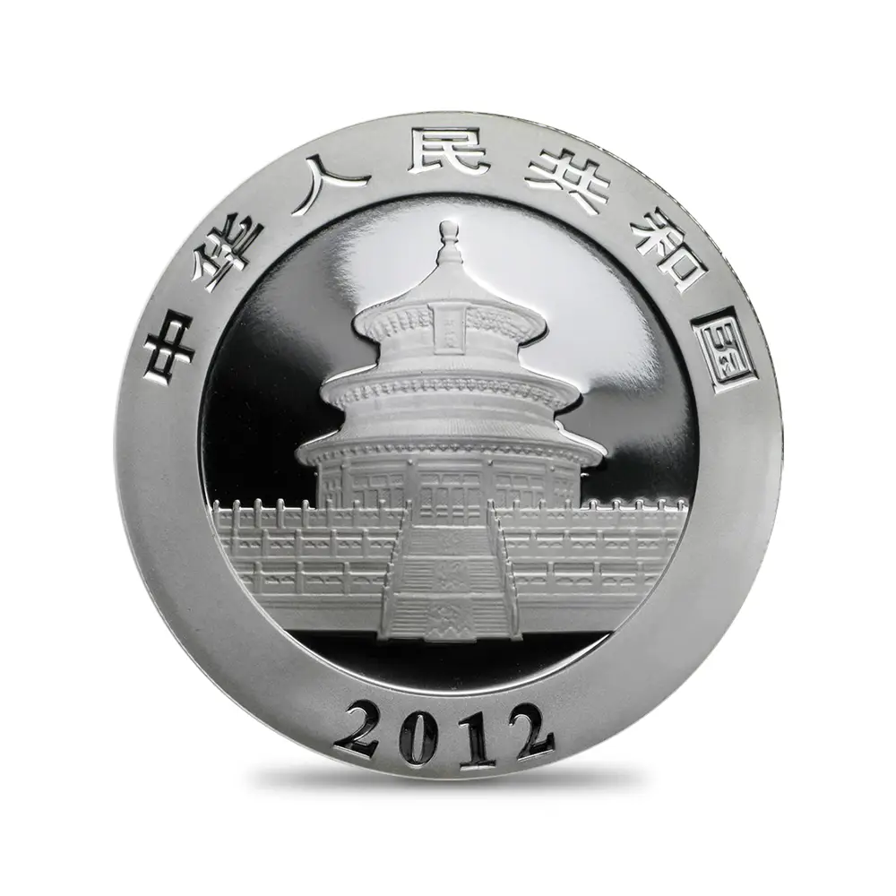 地金型3：6313 中国 2012-2021 パンダ 10元 30g 銀貨10枚セット 箱付き