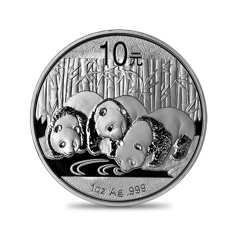 地金型4：6313 中国 2012-2021 パンダ 10元 30g 銀貨10枚セット 箱付き