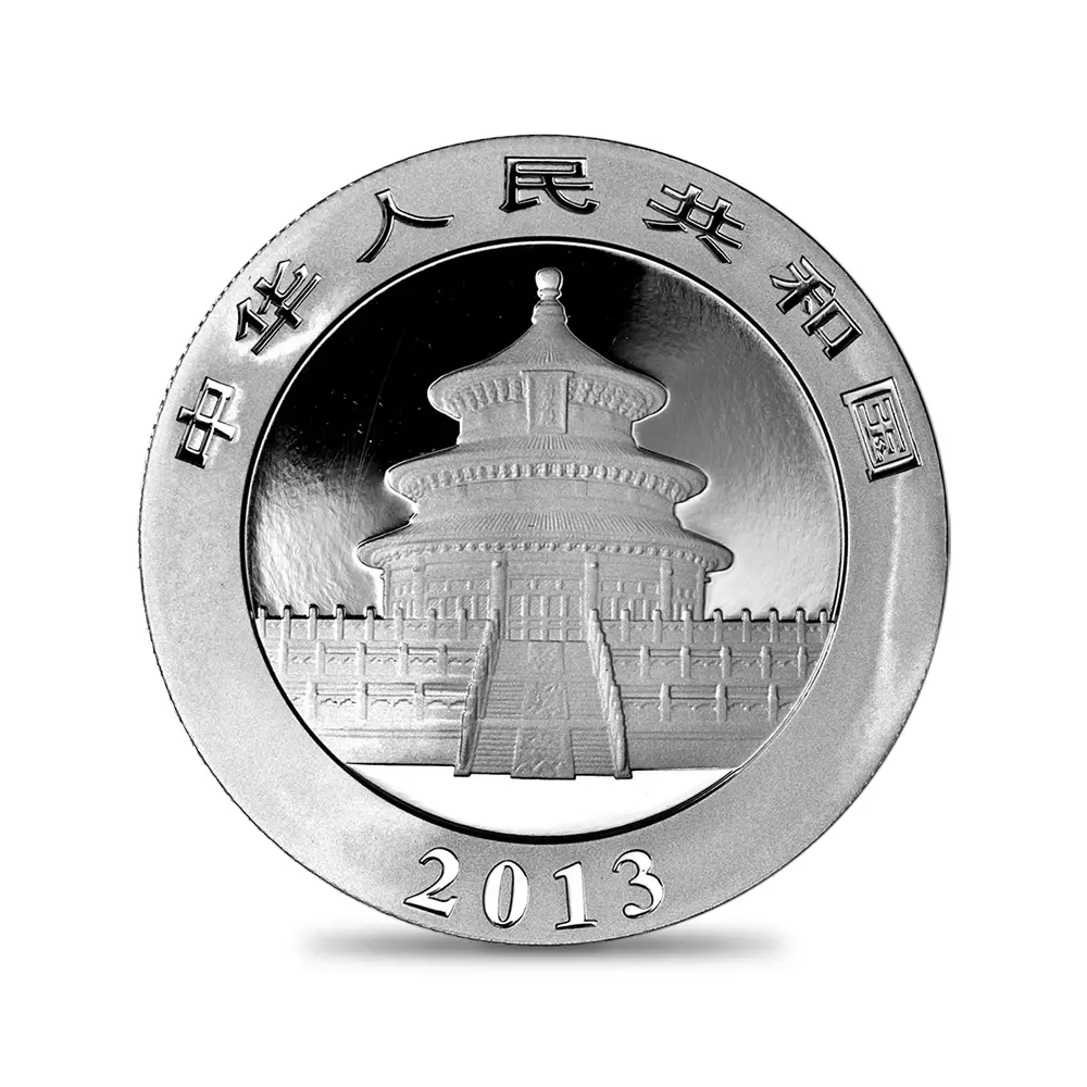 地金型5：6313 中国 2012-2021 パンダ 10元 30g 銀貨10枚セット 箱付き