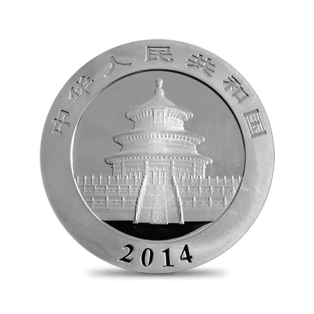 地金型7：6313 中国 2012-2021 パンダ 10元 30g 銀貨10枚セット 箱付き