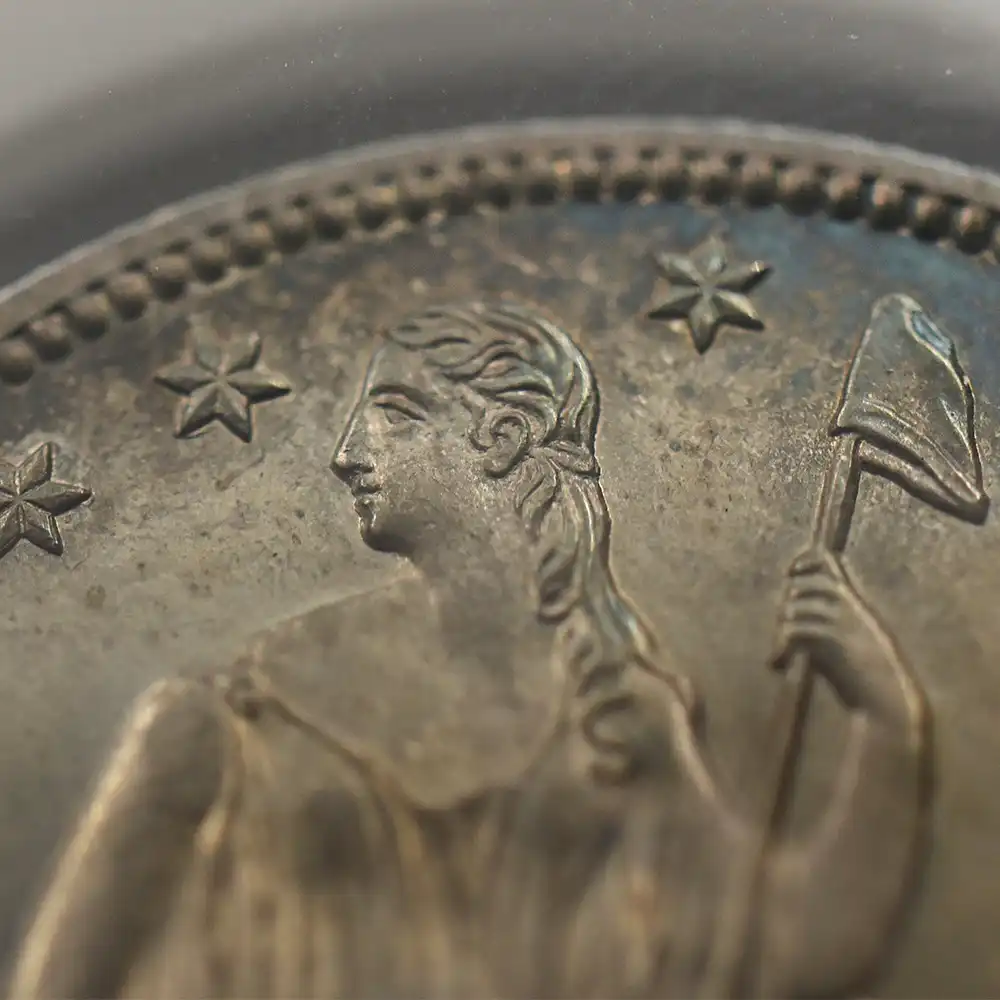 アンティークコインs7：1622 アメリカ 1867 リバティ 50セント銀貨 NGC PF64