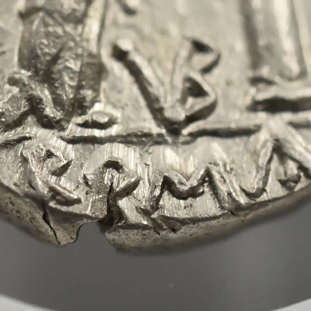 古代コインs11：1815 古代ローマ共和国 紀元前211-208 ヴィクトリアトゥス銀貨 NGC Ch MS Strike: 5/5 Surface: 5/5