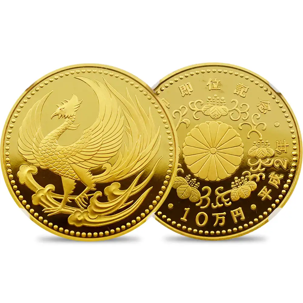 日本 1990年（平成２年） 天皇陛下御即位記念 10万円金貨 NGC PF70UC 