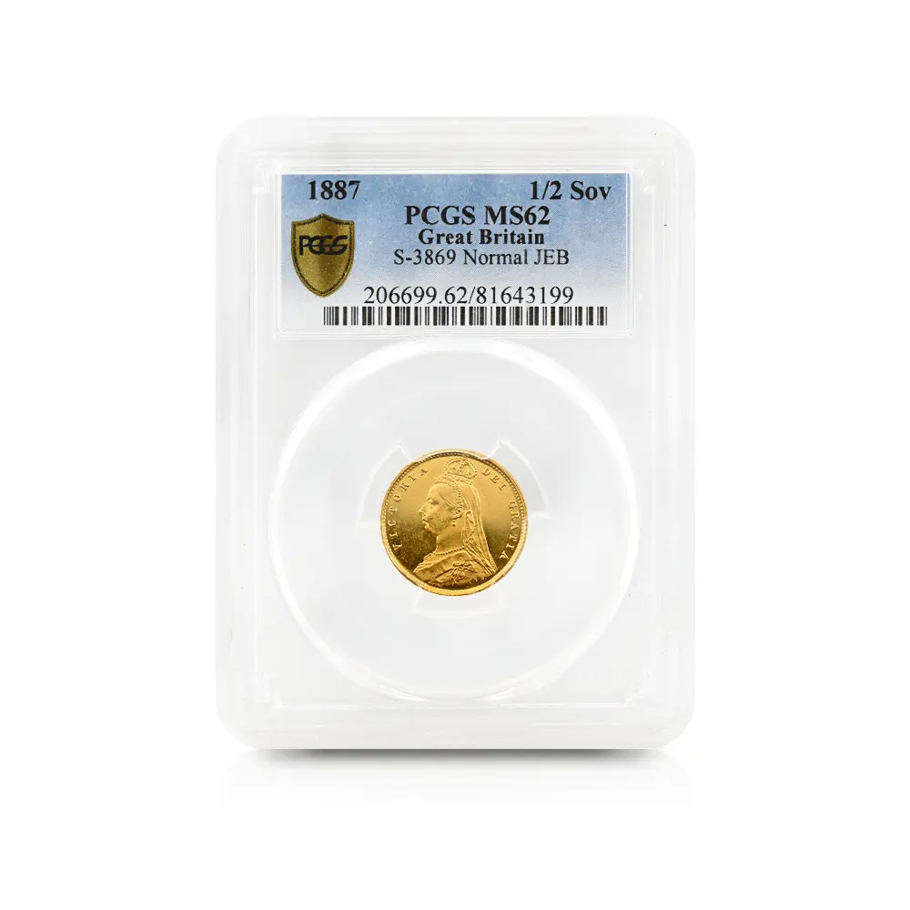 アンティークコイン4:6345 1887 ヴィクトリア女王 ジュビリーヘッド 1/2ソブリン金貨 PCGS MS62 S-3869 Normal JEB