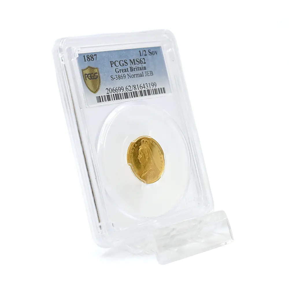 アンティークコイン6:6345 1887 ヴィクトリア女王 ジュビリーヘッド 1/2ソブリン金貨 PCGS MS62 S-3869 Normal JEB