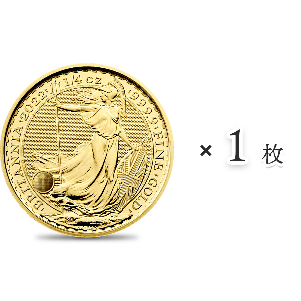 地金型1：2241 イギリス  2022  ブリタニア 25ポンド 1/4オンス 地金型金貨 【1枚】