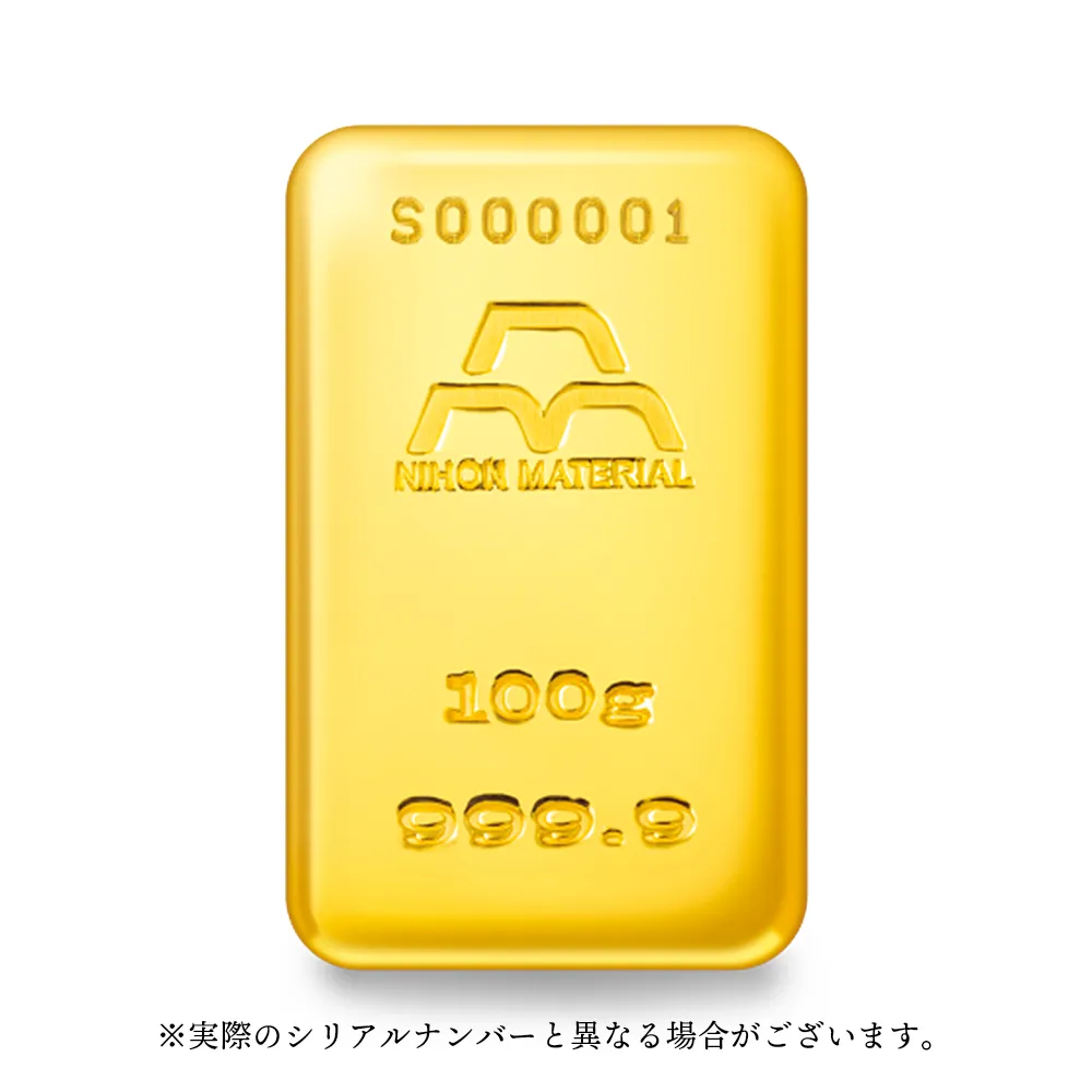 地金型2：3756 日本 日本マテリアル発行 100グラム 金の延べ板 【1本】