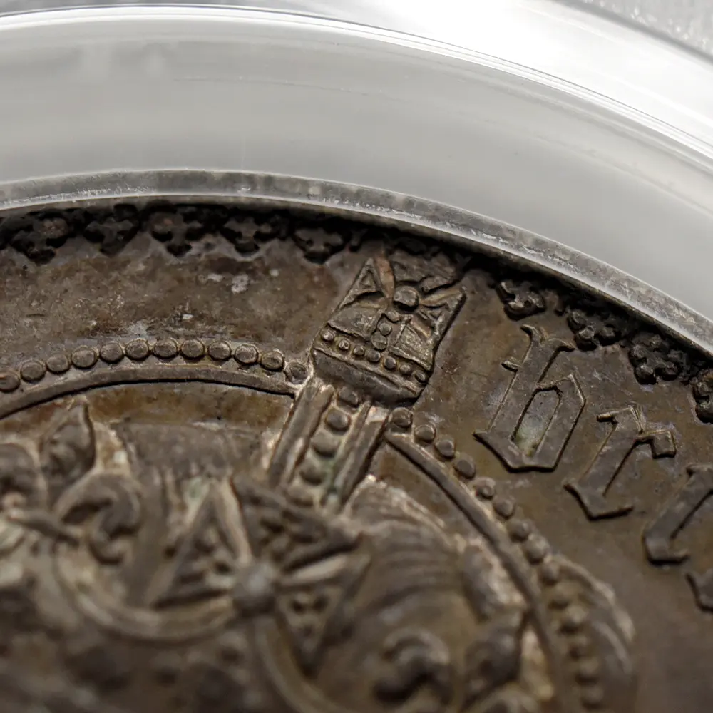 アンティークコイン7：6388 1847 ヴィクトリア女王 ゴチッククラウン銀貨 アンデシモエッジ PCGS PR61 Esc-2571
