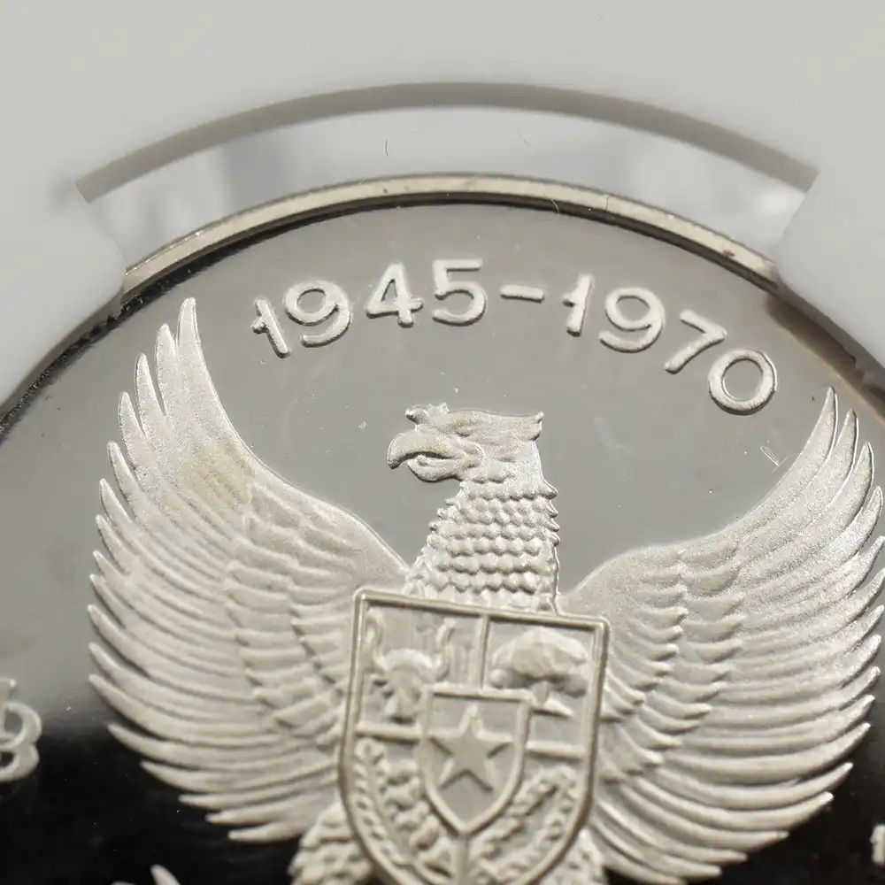 モダンコインs11：2109 インドネシア 1970 独立25周年記念 文殊菩薩像 250ルピア銀貨 NGC PF68UC