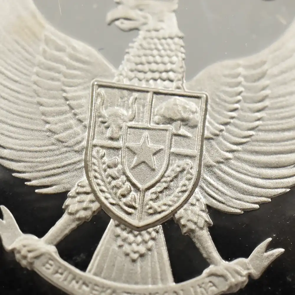 モダンコインs12：2109 インドネシア 1970 独立25周年記念 文殊菩薩像 250ルピア銀貨 NGC PF68UC
