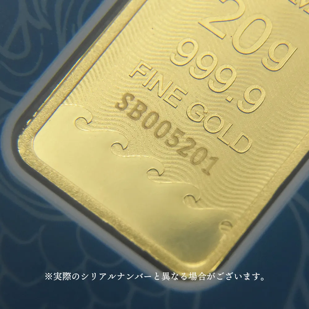 地金型6：6416 【R-TRUST様専用・300円割引後価格】 イギリス ブリタニア 金の延べ板 20グラム(20g) 【1本】 (ブリスターパック付き)