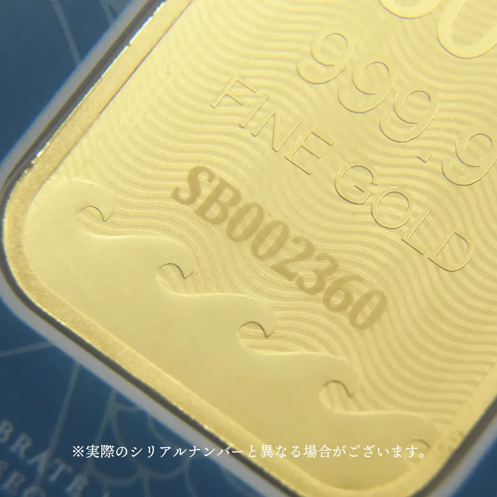 地金型6：6417 【R-TRUST様専用・800円割引後価格】 イギリス ブリタニア 金の延べ板 50グラム(50g) 【1本】 (ブリスターパック付き)