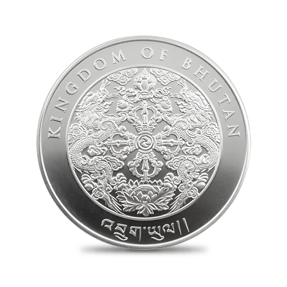 地金型2:6419 ブータン 2026 干支午年 馬年 200ニュルタム 1オンス 銀貨 【1枚】 (コインケース付き)