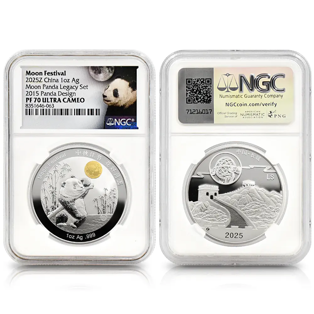 メダル2：6432 中国 2015-2019 パンダ 中秋節 1オンス銀メダル 5枚セット NGC PF70UC 箱付き