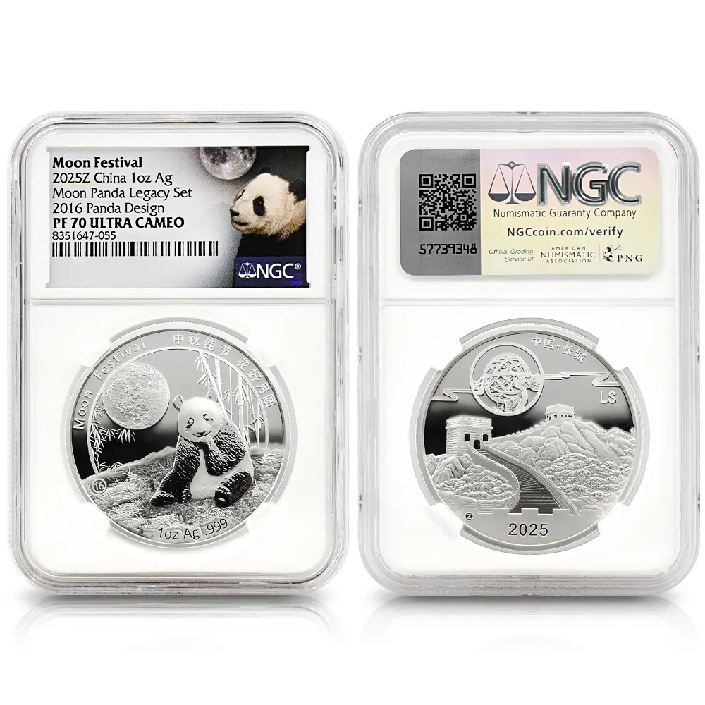 メダル3：6432 中国 2015-2019 パンダ 中秋節 1オンス銀メダル 5枚セット NGC PF70UC 箱付き