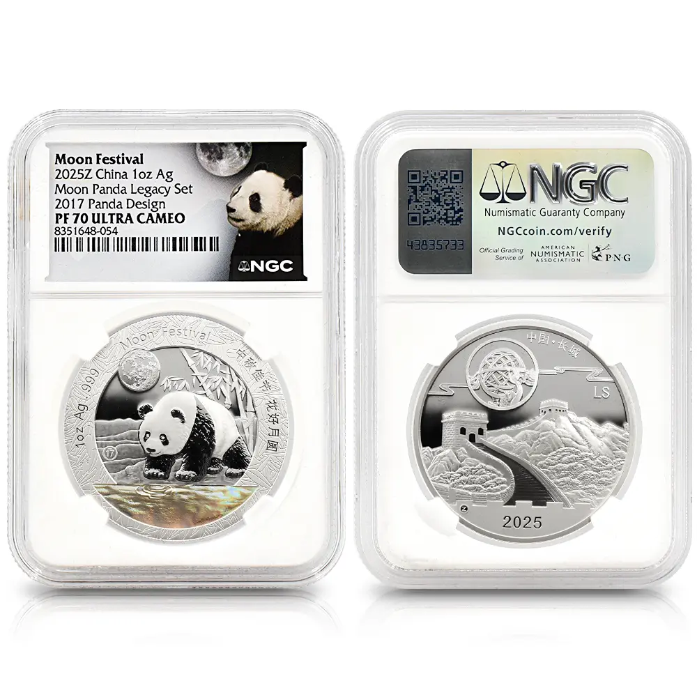 メダル4：6432 中国 2015-2019 パンダ 中秋節 1オンス銀メダル 5枚セット NGC PF70UC 箱付き