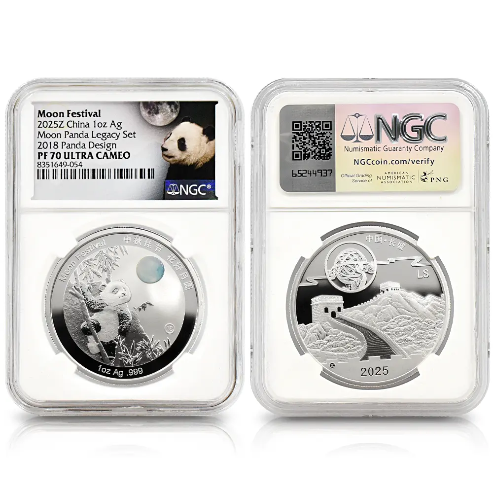 メダル5：6432 中国 2015-2019 パンダ 中秋節 1オンス銀メダル 5枚セット NGC PF70UC 箱付き