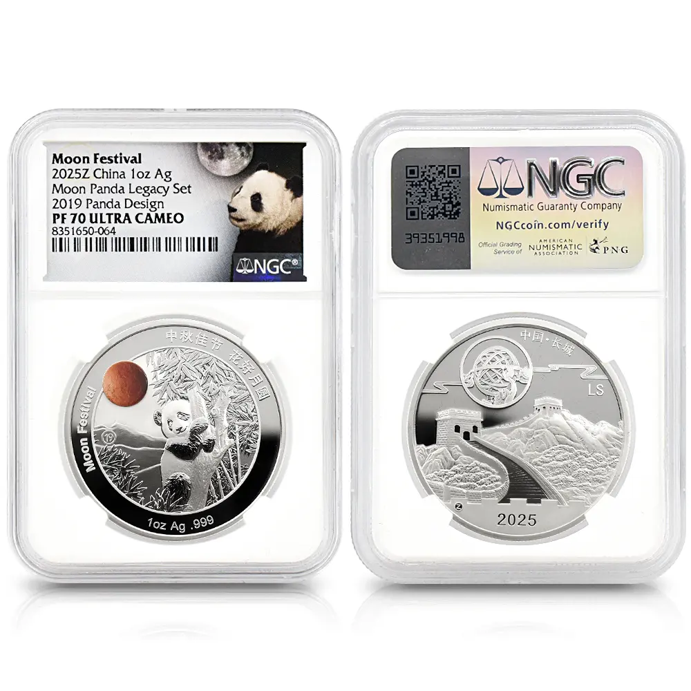 メダル6：6432 中国 2015-2019 パンダ 中秋節 1オンス銀メダル 5枚セット NGC PF70UC 箱付き