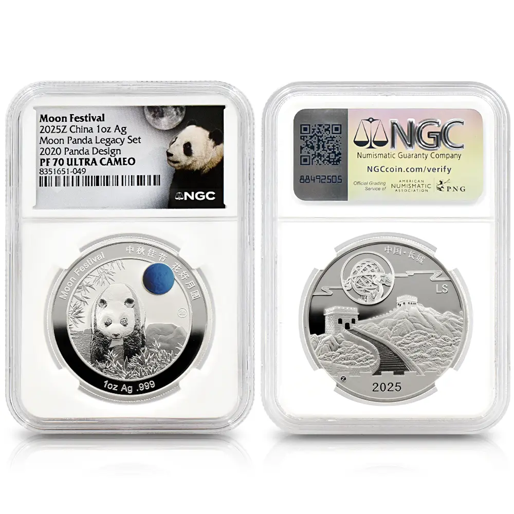 メダル2：6433 中国 2020-2024 パンダ 中秋節 1オンス銀メダル 5枚セット NGC PF70UC 箱付き
