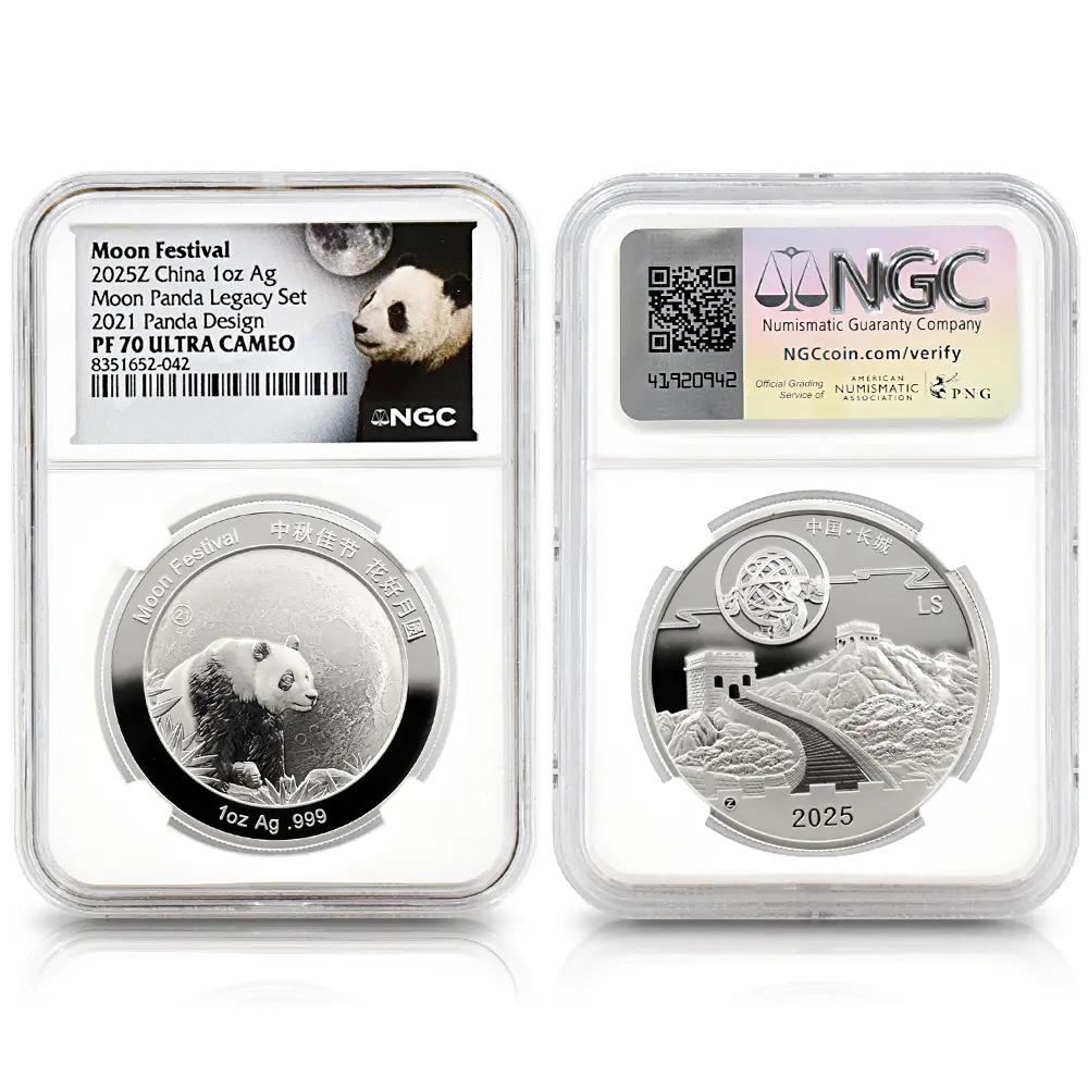 メダル3：6433 中国 2020-2024 パンダ 中秋節 1オンス銀メダル 5枚セット NGC PF70UC 箱付き