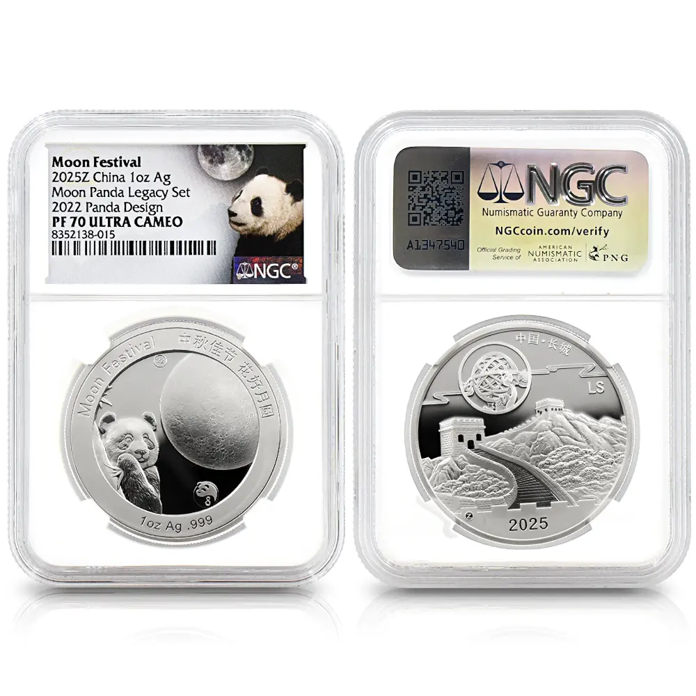 メダル4：6433 中国 2020-2024 パンダ 中秋節 1オンス銀メダル 5枚セット NGC PF70UC 箱付き