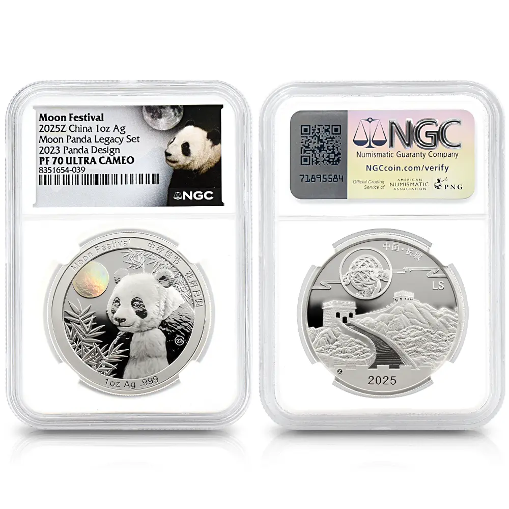 メダル5：6433 中国 2020-2024 パンダ 中秋節 1オンス銀メダル 5枚セット NGC PF70UC 箱付き