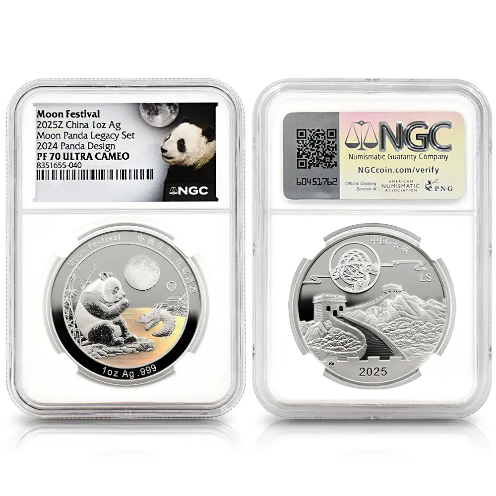 メダル6：6433 中国 2020-2024 パンダ 中秋節 1オンス銀メダル 5枚セット NGC PF70UC 箱付き