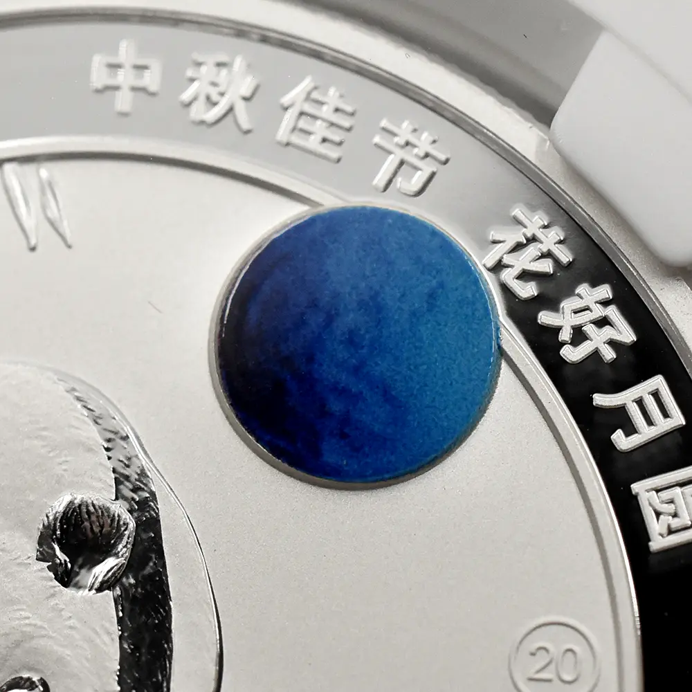 メダル9：6433 中国 2020-2024 パンダ 中秋節 1オンス銀メダル 5枚セット NGC PF70UC 箱付き