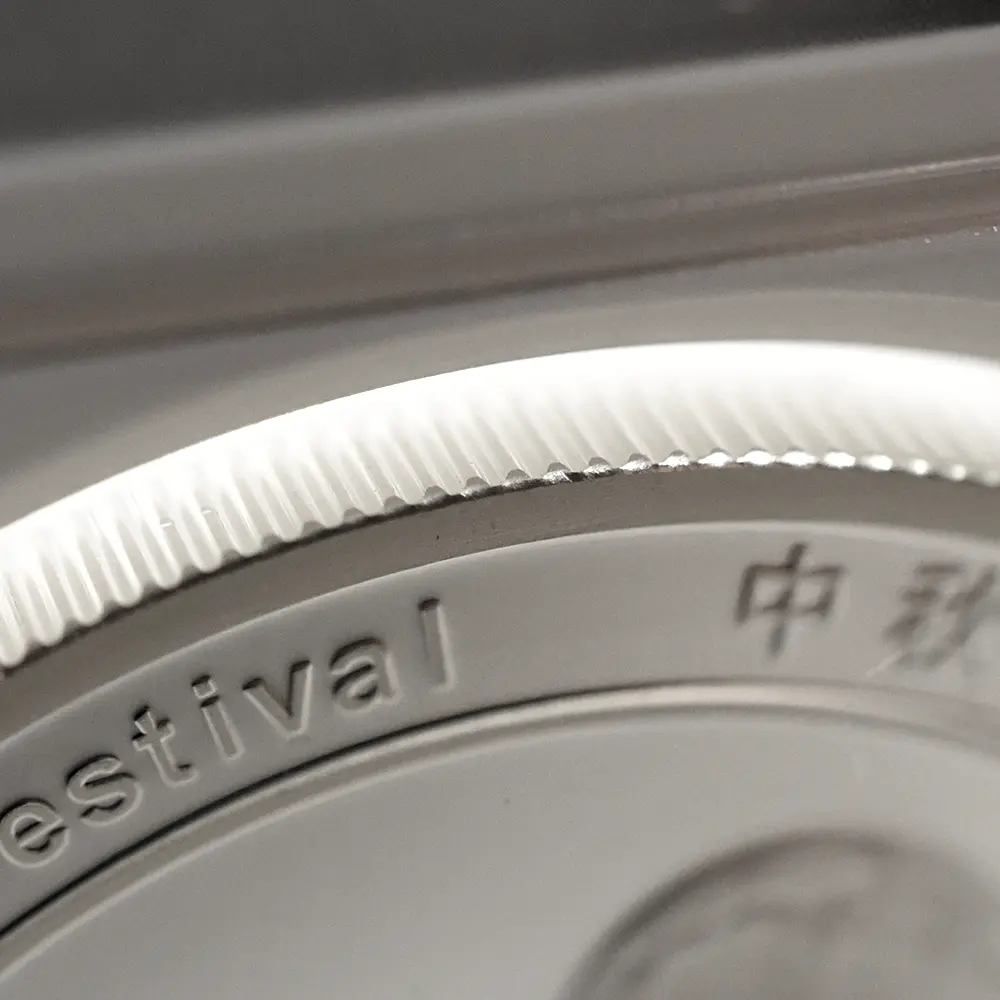 メダル16：6433 中国 2020-2024 パンダ 中秋節 1オンス銀メダル 5枚セット NGC PF70UC 箱付き