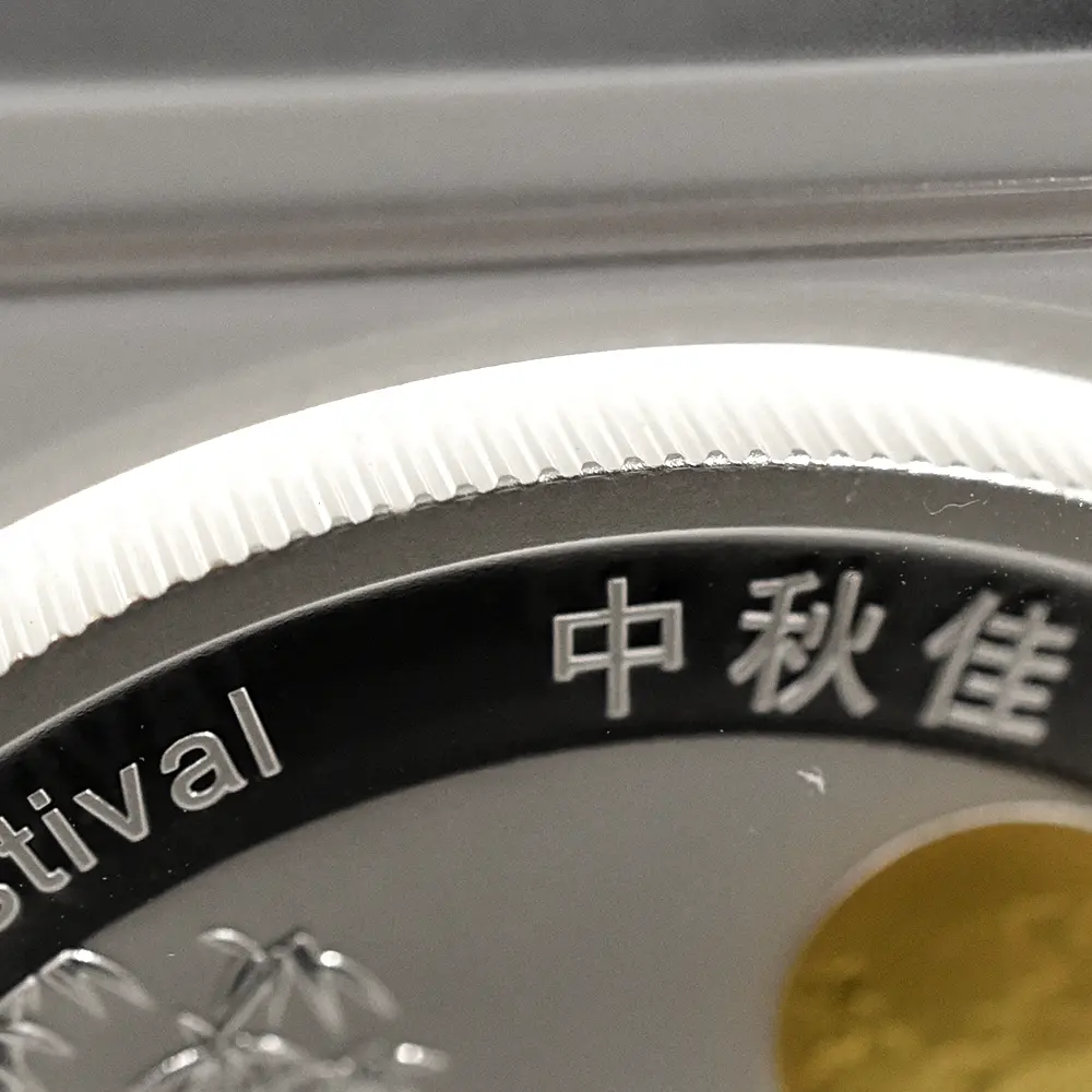 メダル16：6432 中国 2015-2019 パンダ 中秋節 1オンス銀メダル 5枚セット NGC PF70UC 箱付き