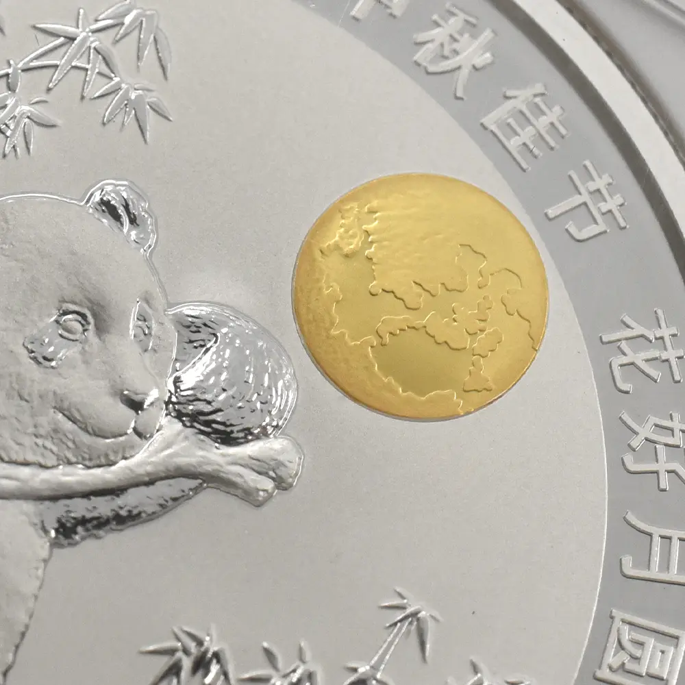 メダル9：6435 中国 2015-2019 パンダ 中秋節 2オンス銀メダル 5枚セット NGC PF70UC 箱付き